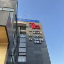 그린정육점 - 고양시 일산동구 율천로8번길 29 | 용인 애버랜드 가성비 맛집 '꿈에그린 그로서란트' 방문후기