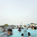 안골남이천 | 아산 - 파라다이스 도고 / 서울근교 스파 야외 온천 / 수영장 준비물 / 생일 무료입장 동반자 할인 가격...