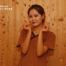 주식회사 테르엔 네이버블로그