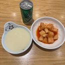 매콤돈가스 칡불냉면 | [신설동] 매콤한 신설동 맛집 '매콤돈까스 칡불냉면'