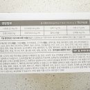 바른한끼 이미지