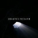 2021 안티고네 이미지