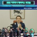 신한비즈