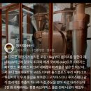프레드매스