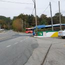 원촌삼거리~엑스포공원 이미지