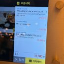 안덕벌문화식당 | [청주 맛집] 커리와 탄두리치킨이 맛있는 내덕동 원더아리아 ‘갠지스 청주점’