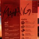 마왕족발 일광신도시점 이미지