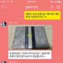 리도화장품 이미지