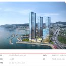 힐스테이트 이진베이시티 이미지