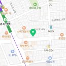 왕돈까스&왕냉면까치산역점 이미지