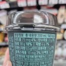 씨스페이스성안길점