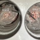 서민숯불갈비 이미지