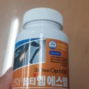 신화제약(주) 이미지