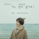 기타벅스실용음악학원 - 북구 유림로 147-1 | 기타벅스실용음악학원