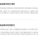 동백실내건축인테리어