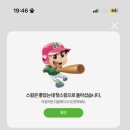 아이맥스 PC방 이미지