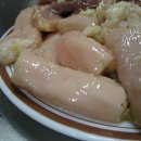 이모집양곱창