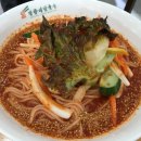 망향비빔국수 이미지
