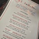 로바타요지