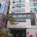 GB.GYM(지비짐) 이미지