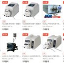 (주)동방상사 네이버블로그