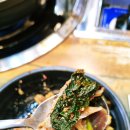 정통뼈다귀 고강점 이미지