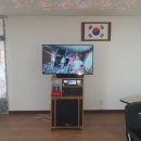 신곡경로당 | 제주도 경로당,노인회관,요양원 노래방기기설치 후기