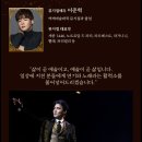 뮤지컬클래스 이미지