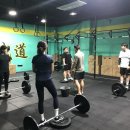 크로스핏무도 이미지