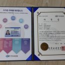 [단일과정] 병원코디네이터 이미지