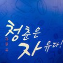 청자다방메가박스점 - 110049 | 청자다방메가박스점