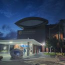 밀양아리랑우주천문대 | 밀양 가볼만한곳 밀양아리랑 우주천문대 야간관람 후기