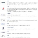 코마스기술(주) 이미지