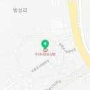 아델라실버케어A