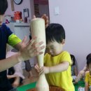민속떡방아 Daum카페