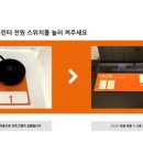 쉬끄스튜디오