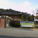 중앙승가대학교 이미지