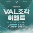 와! PC방 이미지