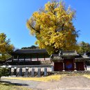 능주 향교 이미지