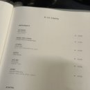 해비치리조트 이미지