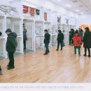 지문연구사
