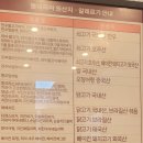 롯데리아 대구도남점