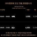 프리원핏 군자점 이미지