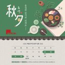 주식회사 바름 - 부천시 원미구 | 주식회사 바름