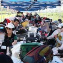 남천변(파크골프장2) 이미지