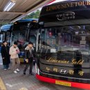 (주)포스코 광양제철소 - 1572 | (주)포스코 광양제철소