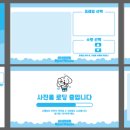 서린문구 이미지
