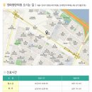 경희권한의원 이미지