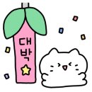 한국폴리텍대학서울정수캠퍼스
