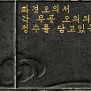 성도교역 이미지